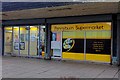 Pennyburn Supermarket - Kilwinning