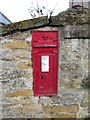 VR postbox in Cawton