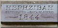 ST1789 : Hephzibah established 1844, Bedwas by Jaggery
