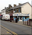 Mayberry Pharmacy, 40 Cardiff Road, Caerphilly