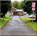 Entrance to Catwg Primary School, Cadoxton, Neath