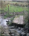 Llwybr ger Llety / Footpath near Llety