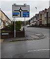 M4 motorway junction 25 directions sign, Caerleon Road, Newport