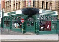 YMCA building, Granby Street, Leicester ? detail