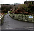 Access road to Steves Scaffolding Service Ltd, Pontcynon