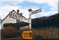 Old Direction Sign - Signpost by the B3139, Charlton Cottage, Kilmersdon parish