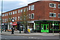 Shops and clock, Station Road, New Milton