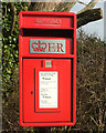 Postbox, Windmill