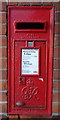 TA0225 : Close up, George VI postbox, Hessle Railway Station by JThomas