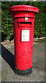 TA0427 : George V postbox on First Lane, Hessle by JThomas