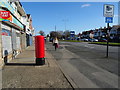 TA0528 : Anlaby Road, Hull by JThomas