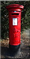 TA0528 : George V postbox on Anlaby Road, Hull by JThomas