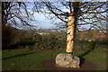 Pillar outside Kingsweston House