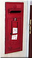SO0901 : King George V postbox in Bedlinog post office wall by Jaggery