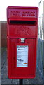 NZ5923 : Close up, Elizabeth II postbox on Ayton Drive, Redcar by JThomas