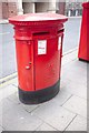 Double pillar box