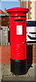 Elizabeth II postbox on Coniston Avenue, Redcar