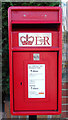 Close up, Elizabeth II postbox on Sandsend Road, Redcar