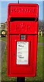 Close up, Elizabeth II postbox on Wheatlands Park Redcar