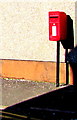 Queen Elizabeth II postbox, Pembroke Street, Troedyrhiw