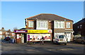 Borough Road Store and Post Office, Redcar