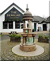 Fountain in front of The Howgait