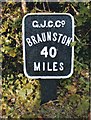 Replica milemarker by the Grand Union Canal, Bletchley