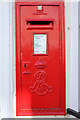 Post Box, 34 High West Street, Dorchester