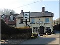 The Fountain Head, Street