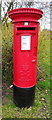 TA0333 : Elizabeth II postbox, University of Hull, Cottingham by JThomas