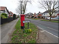 TA0432 : Priory Road, Cottingham by JThomas