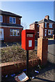 Postbox on Brierley Road, Grimethorpe