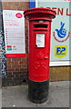 TA0830 : George V postbox on Beverley Road, Hull by JThomas
