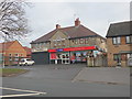 One Stop Shop & Tasty Bites, Ravenscliffe Avenue