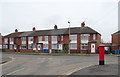 TA0530 : Houses on Bristol Road, Hull by JThomas