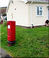 Queen Elizabeth II pillarbox, Duffryn Road, Pentrebach