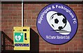 Defibrillator at football club