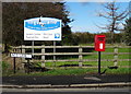 TA0735 : Elizabeth II postbox on Ings Lane, Dunswell by JThomas