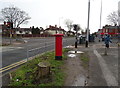 TA0632 : Inglemire Lane, Hull by JThomas