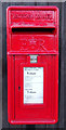 TA0733 : Close up, Elizabeth II postbox on Tudor Drive, Hull by JThomas