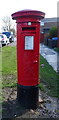 TA1133 : George VI postbox on Midmere Avenue, Hull by JThomas