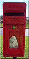 Close up, Elizabeth II postbox on Kesteven Way, Hull