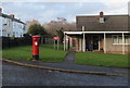 Queen Elizabeth II pillarbox, Mount Pleasant Road, Cwmbran