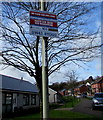 No Cold Calling Zone notice, The Crescent, Machen