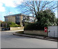 Postbox in a Bouncers Lane wall, Cheltenham