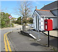 Queen Elizabeth II postbox, The Glebe, Bishopston