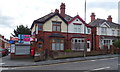 Shop and houses on Ellesmere Road, Shrewsbury