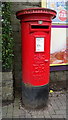 Elizabeth II postbox on Market Street, Hollingworth