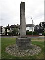 Old Commemorative Marker at Monken Hadley