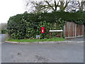 Elizabeth II postbox on Alport Road, Whitchurch